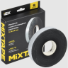 Изолента самослипающаяся резиновая с подложкой IEK MIXTAPE 7, 0.76х19мм/9м MT7-IZ32-C076-19-09