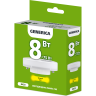 Светодиодная лампа IEK GENERICA T80 таблетка 8Вт 230В 3000К GX53 LL-T80-08-230-30-GX53-G